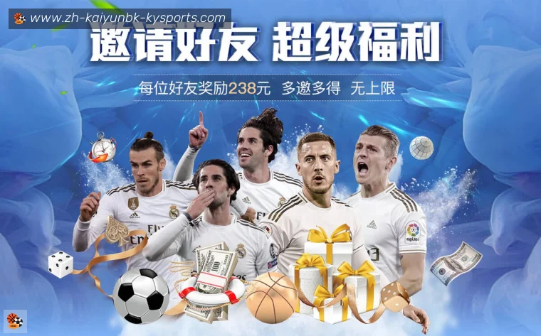 开云APP登录器