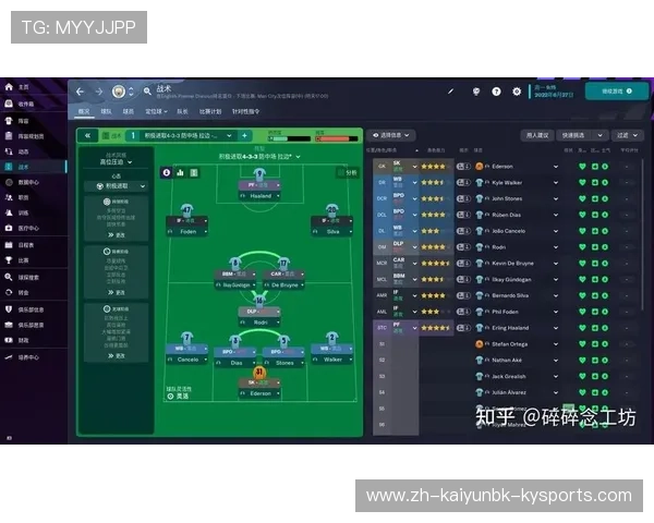 如何查询和使用英超球员数据库，打造理想球队阵容