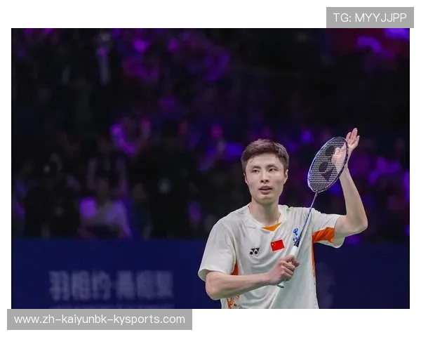 羽毛球选手类型