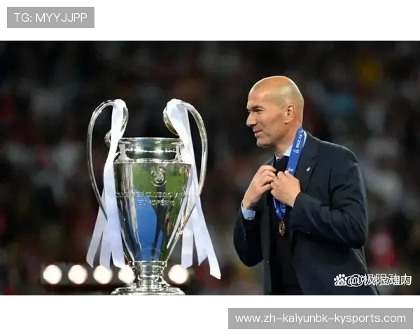 齐达内球员与执教生涯双重征服欧冠的密码与成功之道分析 齐达内球员与执教生涯双重征服欧冠的密码与成功之道分析
